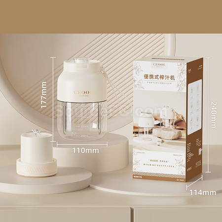 Customization Portable Juicer Corporate Gifts