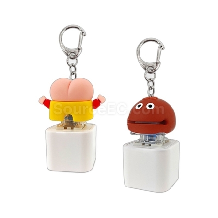 Customization Stress-relief Sound Button Keychain Corporate Gifts