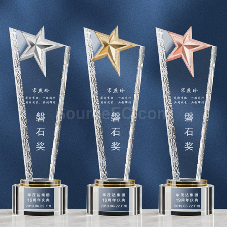 Gold/Silver/Bronze Star Crystal Trophy