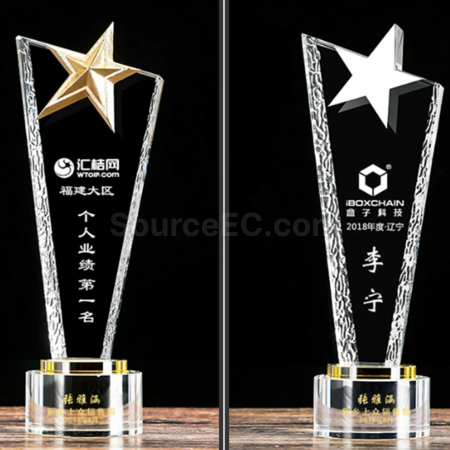 Customization Gold/Silver/Bronze Star Crystal Trophy Corporate Gifts