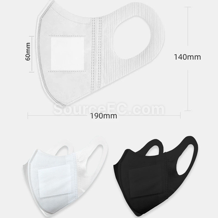 Customization Humidifying Mask Corporate Gifts