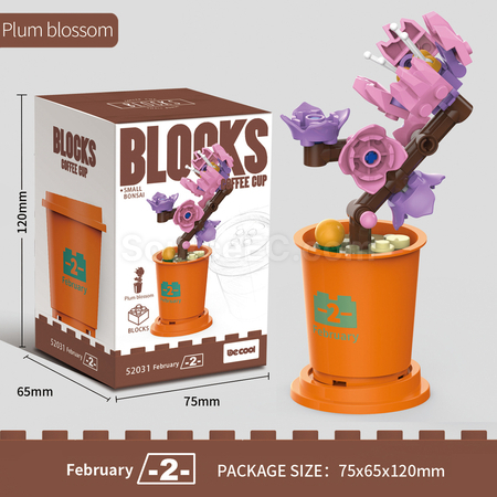 Customization Coffee Cup Plant Series Building Blocks-12 Months Corporate Gifts
