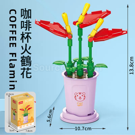 Customization Coffee Cup Plant Series Building Blocks-12 Constellations Series Corporate Gifts