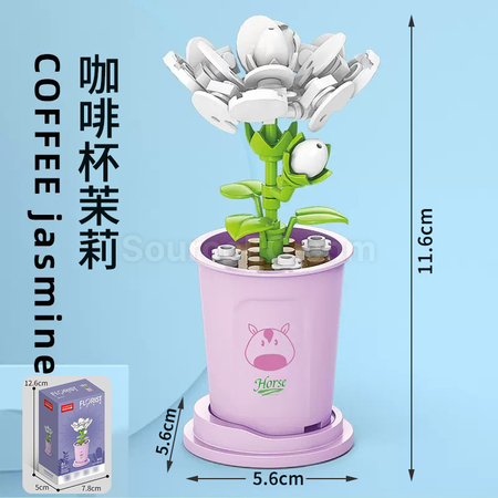 Customization Coffee Cup Plant Series Building Blocks-12 Constellations Series Corporate Gifts