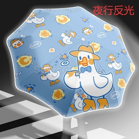 Customization Cat Paw Fully Automatic Anti-Rebound Children's Folding Umbrella Corporate Gifts