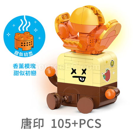 Customization Emoji Succulent Plant Building Blocks Box Corporate Gifts