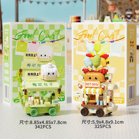 Customization Street View Building Blocks of Street Food Carts Corporate Gifts