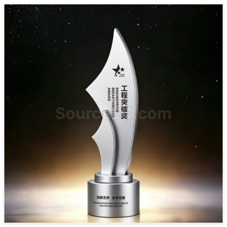 Customization Creative  Metal Trophy Corporate Gifts