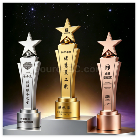 Creative  Metal Trophy