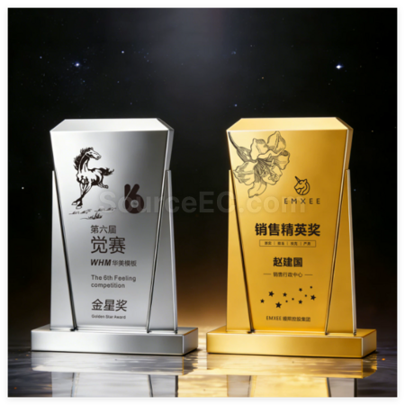 Customization Creative  Metal Trophy Corporate Gifts