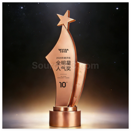 Customization Creative  Metal Trophy Corporate Gifts