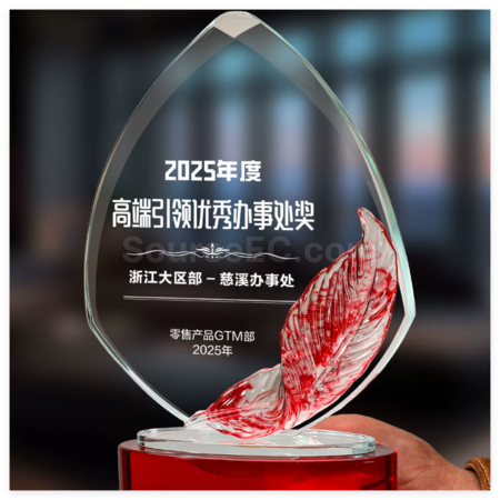 Customization Crystal Trophy Corporate Gifts