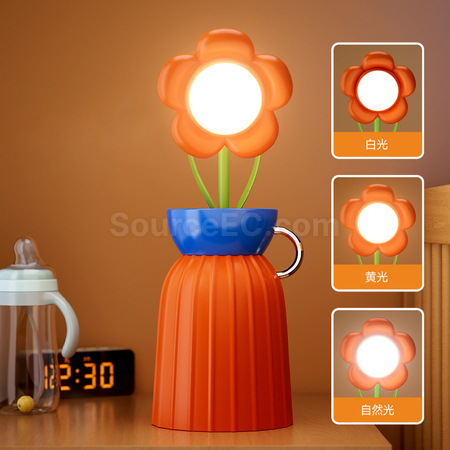 Customization Flower Table Lamp Corporate Gifts