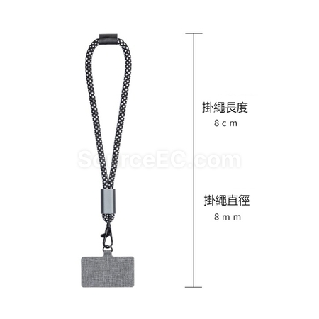 Customization Uncle Earth Ocean Recycling Material Eco-friendly Portable Charging Phone Lanyard Corporate Gifts