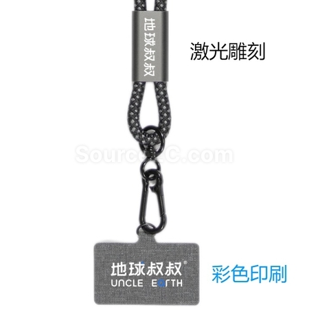 Customization Uncle Earth Ocean Recycling Material Eco-friendly Portable Charging Phone Lanyard Corporate Gifts