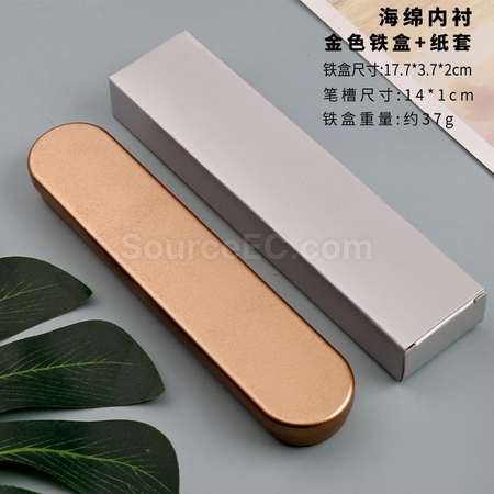 Customization Metal Pen Case Corporate Gifts