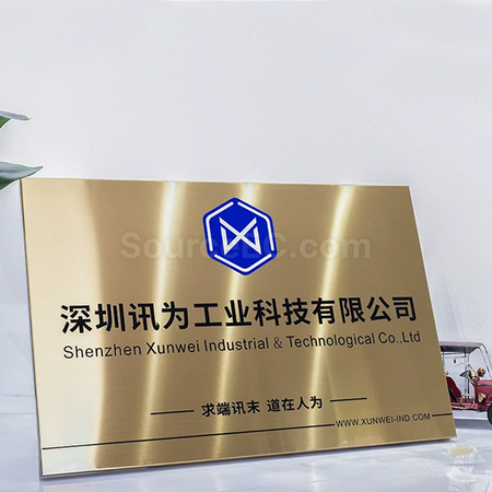 Customization Metal Plaque Corporate Gifts