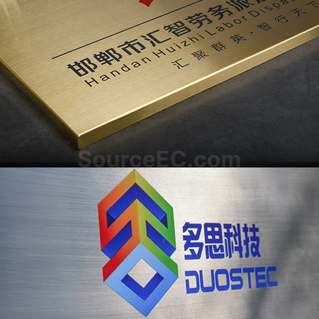 Customization Metal Plaque Corporate Gifts