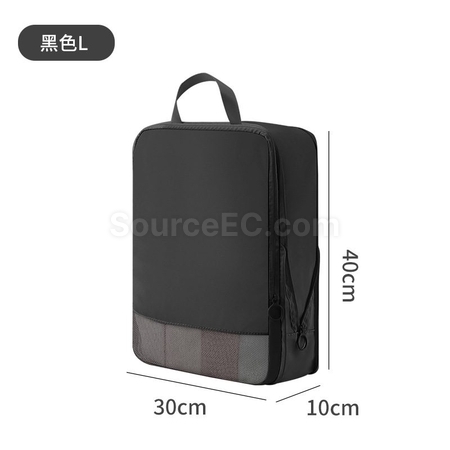 Customization Travel Compression Packing Cubes Set Corporate Gifts