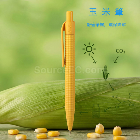 Environmentally Friendly Corn Stalk Advertising Pen