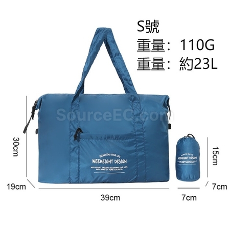 Customization Foldable, Slim, And Large-Capacity Travel Storage Bag Corporate Gifts