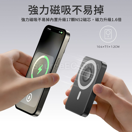Customization 4-in-1 Foldable Bracket Magnetic Power Bank Corporate Gifts