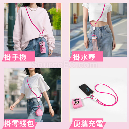 Customization Mobile Phone Charging Cable Corporate Gifts