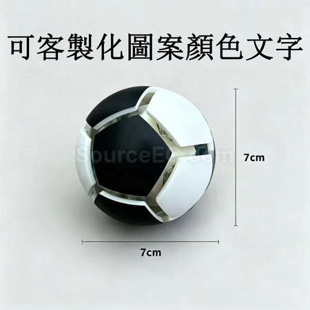 Customization Football Stress Relief Ball-shaped Button Keychain Corporate Gifts