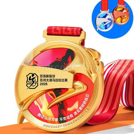 Marathon Metal Medal