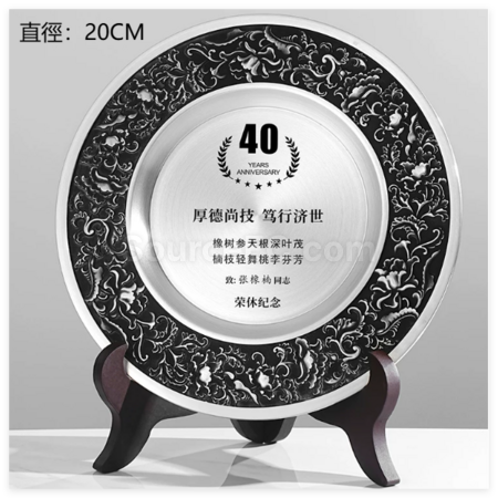 Customization Pure Tin Silver Plate Corporate Gifts