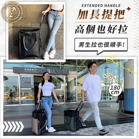 Customization Waterproof, Detachable Wheel, Multi-Functional Folding Carry-On Bag Corporate Gifts