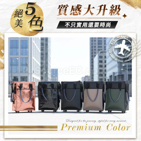 Customization Waterproof, Detachable Wheel, Multi-Functional Folding Carry-On Bag Corporate Gifts