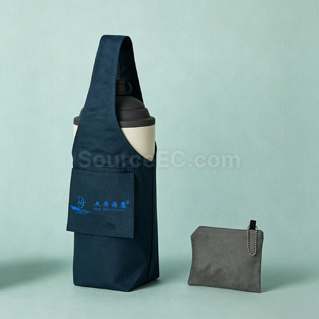 Customization Foldable Handheld Cup Sleeve Milk Tea Bag Corporate Gifts