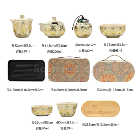 Customization Dunhuang Fengling Ceramics Travel Tea Set Corporate Gifts