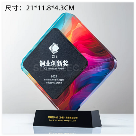 Customization Crystal Marble Trophy Corporate Gifts