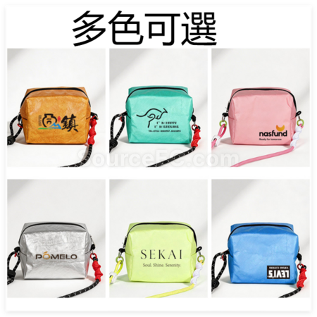 Customization DuPont Paper Hand Bag Corporate Gifts