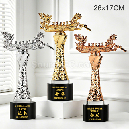 Customization Dragon Boat Crystal Trophy Corporate Gifts