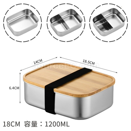 Customization 304 Stainless Steel Bamboo Lid Lunch Box Corporate Gifts