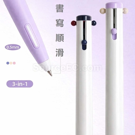 Customization Advertising Pen Corporate Gifts