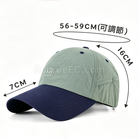 Customization Lightweight Water-Repellent Quick Dry Baseball Cap Corporate Gifts