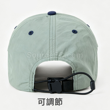 Customization Lightweight Water-Repellent Quick Dry Baseball Cap Corporate Gifts