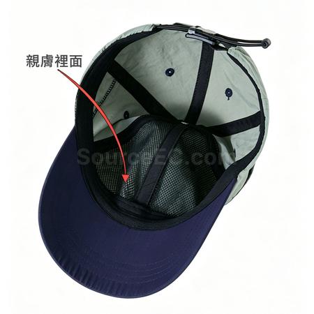 Customization Lightweight Water-Repellent Quick Dry Baseball Cap Corporate Gifts