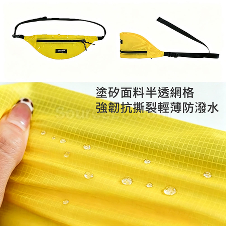 Customization Ultra‑Light Waterproof Fanny Pack Corporate Gifts