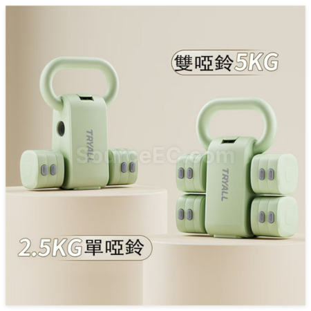 Customization Kettlebell And Dumbbell Combo Corporate Gifts