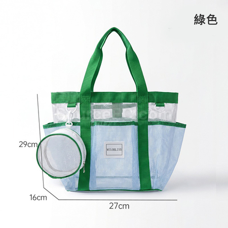 Customization Dry‑Wet Separation Breathable Mesh Tote Bag Corporate Gifts