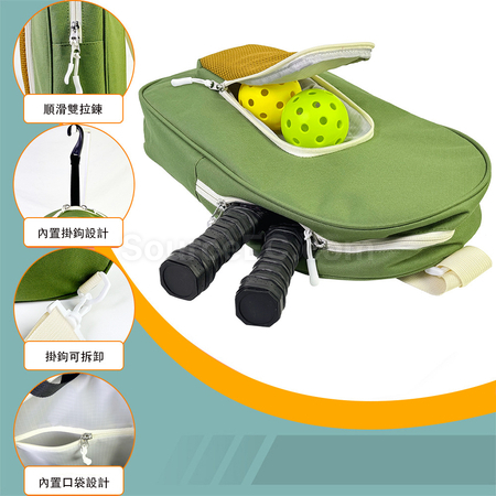 Customization One Shoulder Pick Ball Bag Corporate Gifts