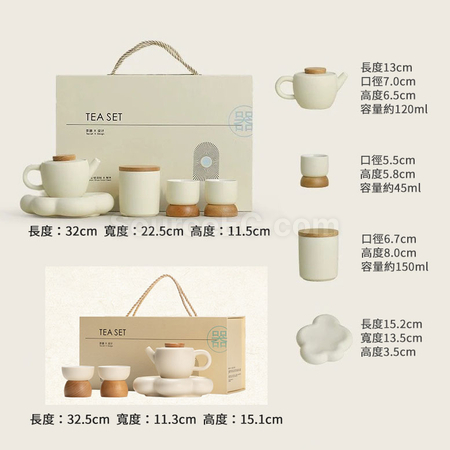 Customization Light‑Luxury Ceramic Teapot and Teacup Gift Set Corporate Gifts