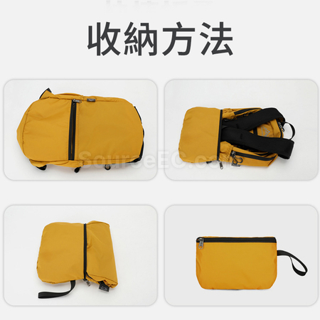 Customization Lightweight Multi‑Functional Outdoor Backpack Corporate Gifts