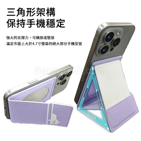 Customization Magnetic Mirror Card Holder Stand Corporate Gifts