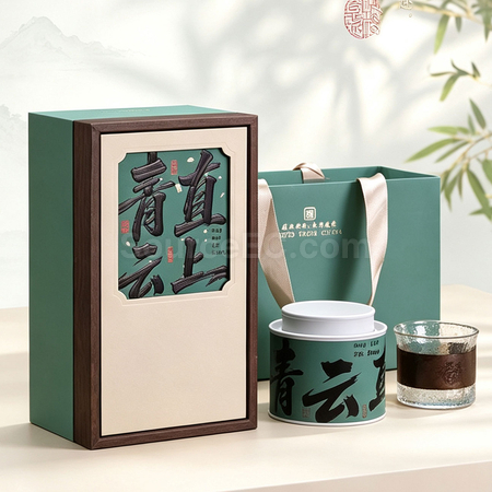 Customization Tea Canister Gift Box Corporate Gifts